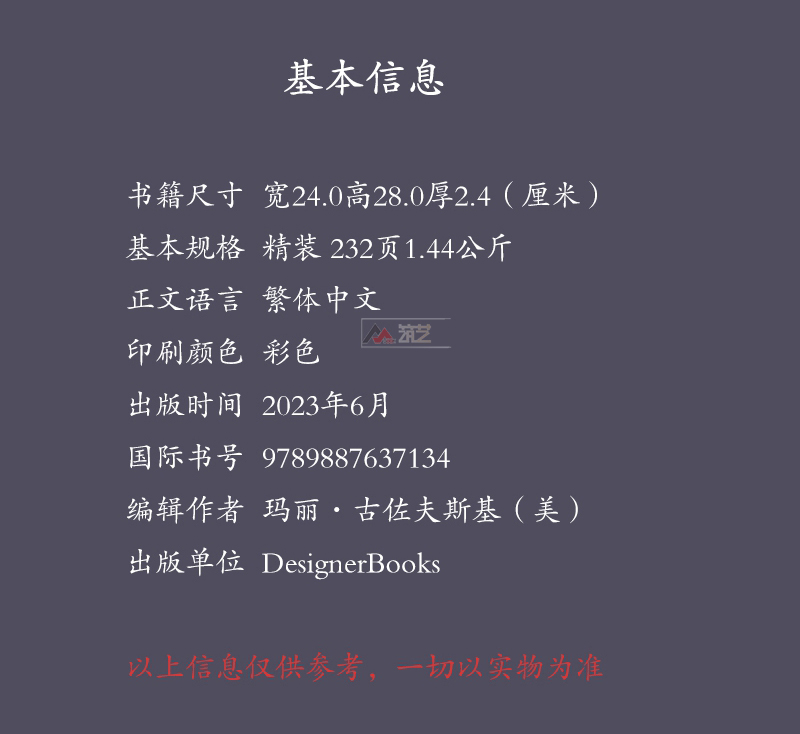 详情1.jpg