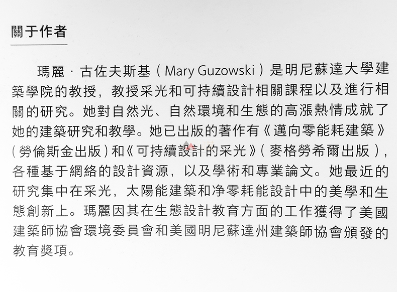 详情2.jpg