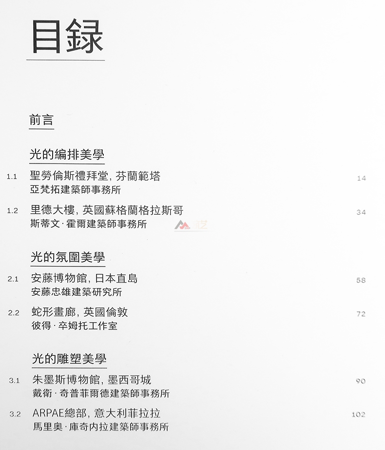 详情3.jpg