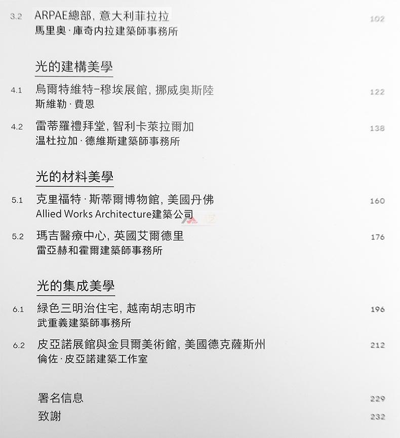 详情4.jpg