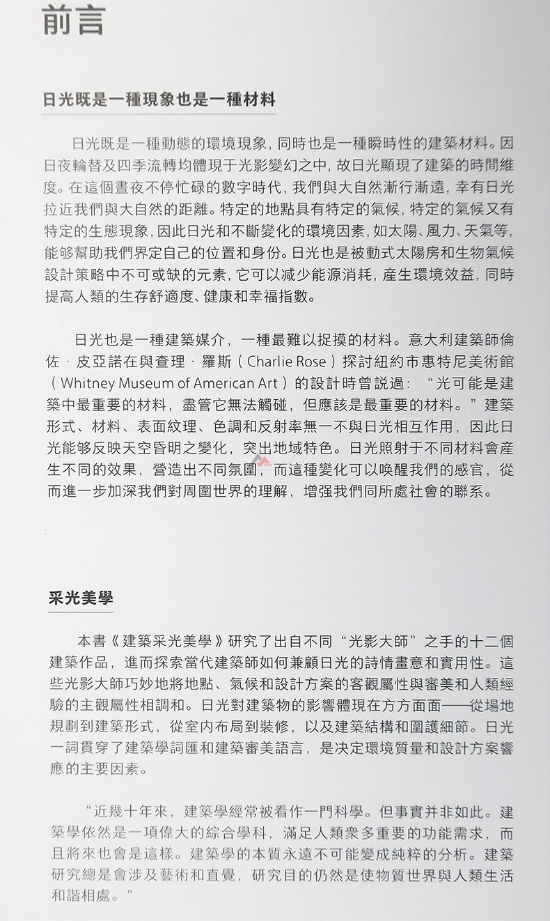 详情5.jpg