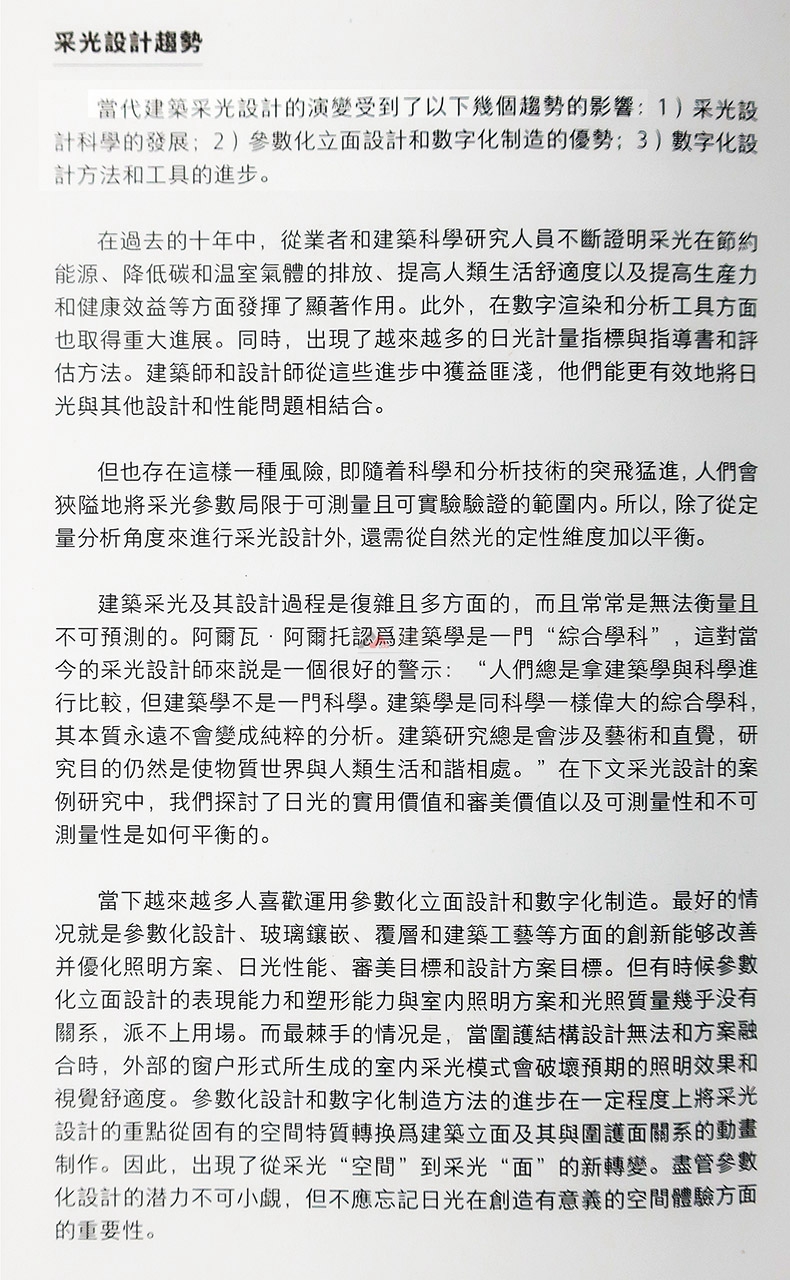 详情6.jpg