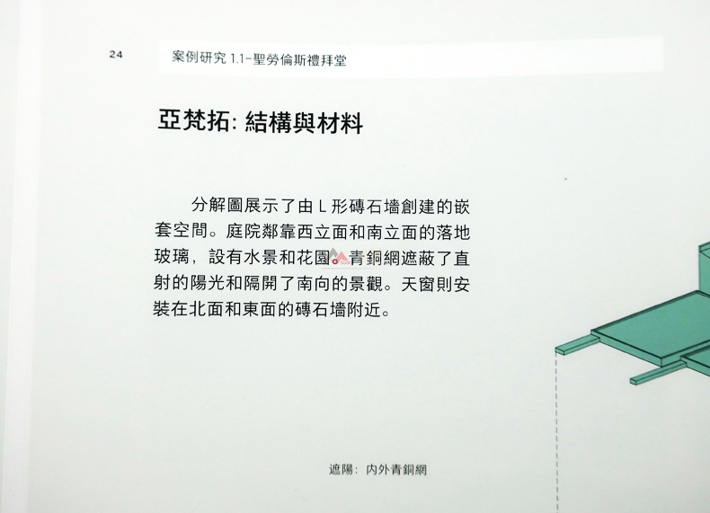 详情12.jpg