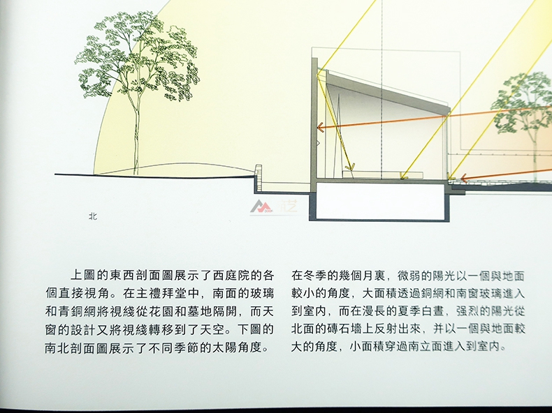 详情13.jpg