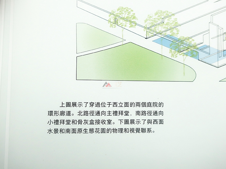 详情15.jpg