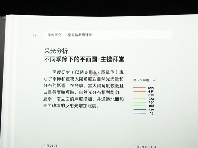 详情18.jpg