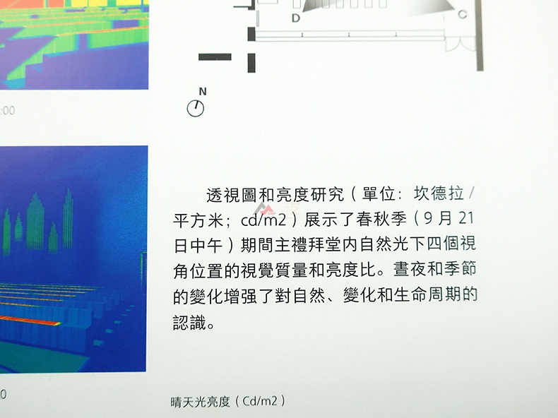 详情19.jpg