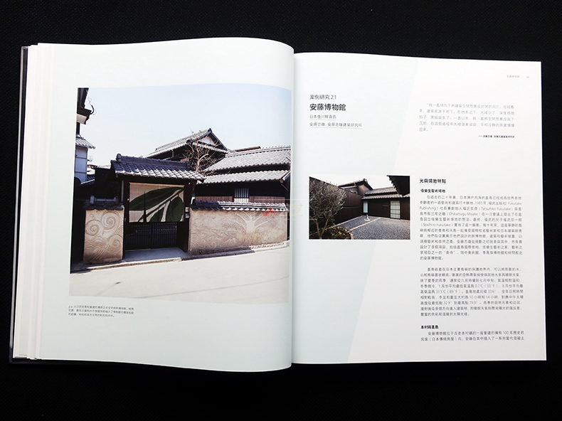 详情27.jpg