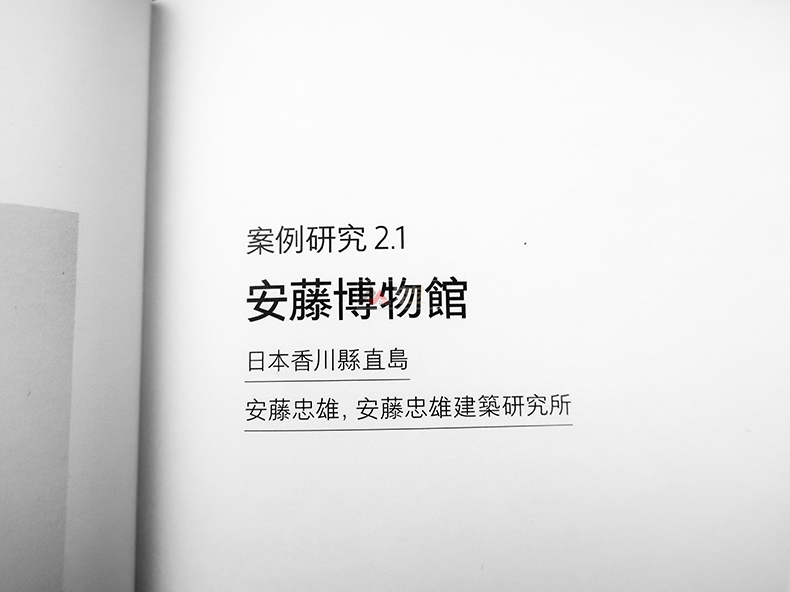 详情28.jpg