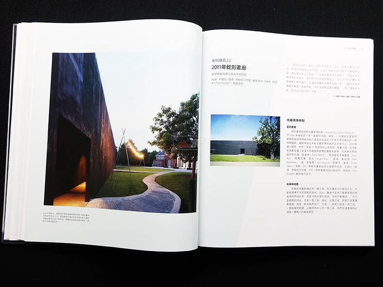 详情32.jpg