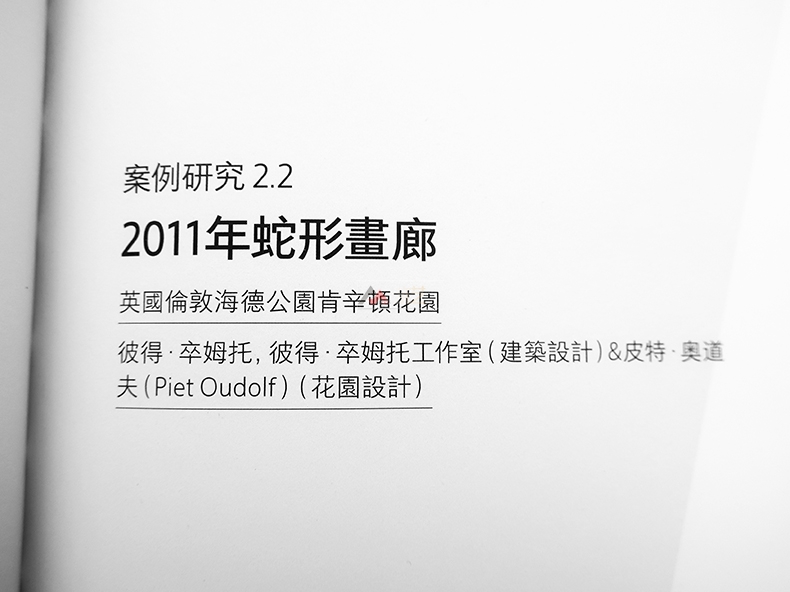 详情33.jpg