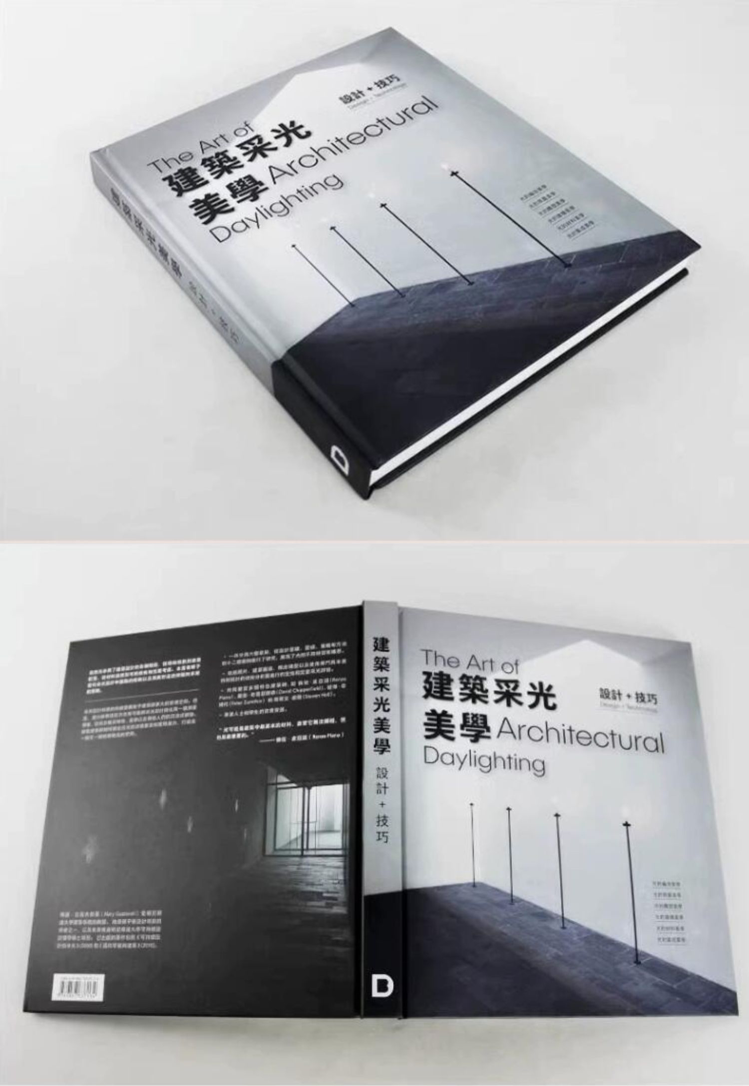 详情-05.jpg
