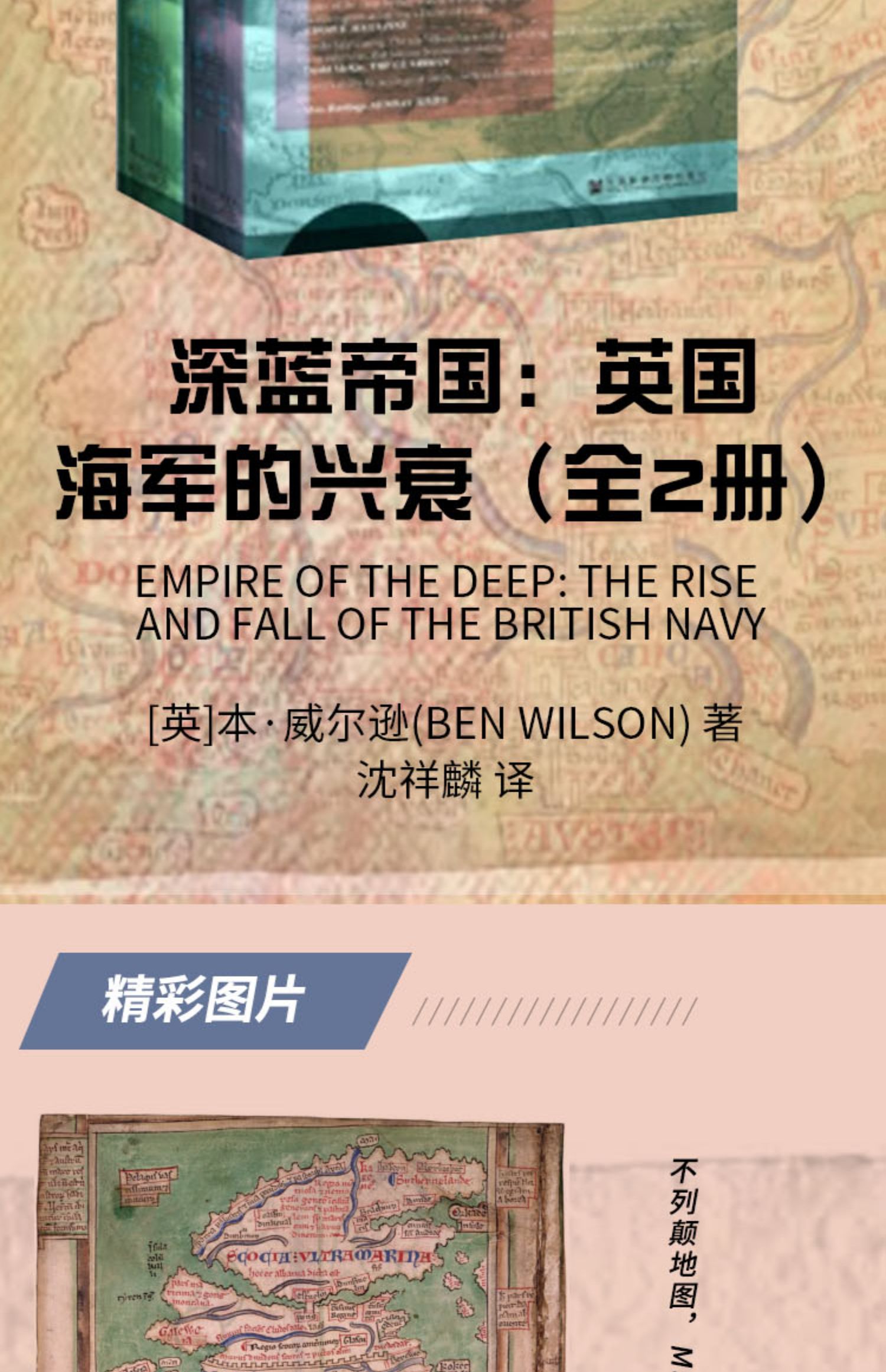 详情-03.jpg