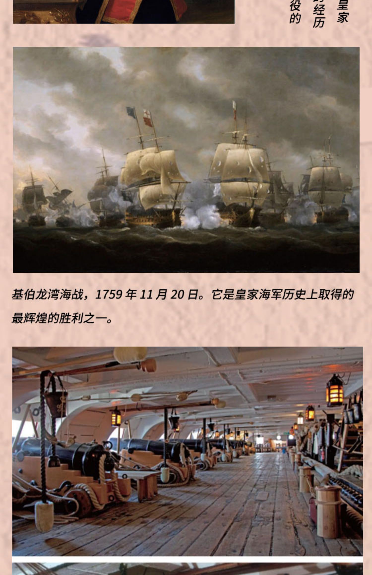 详情-06.jpg