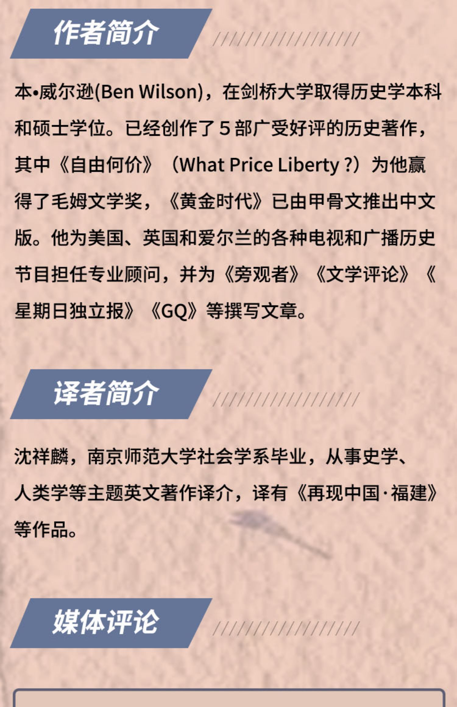 详情-10.jpg