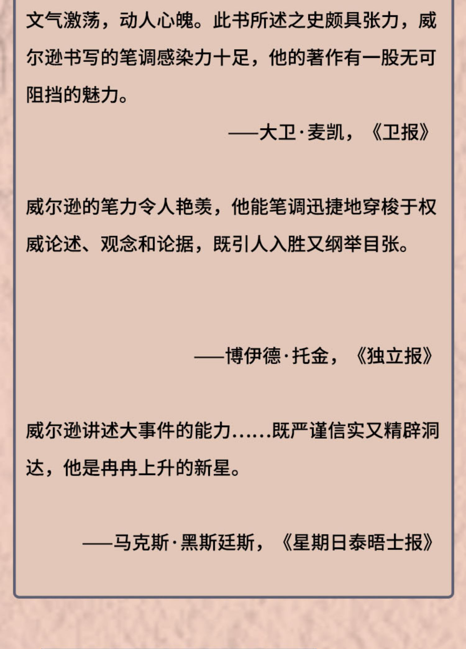 详情-11.jpg