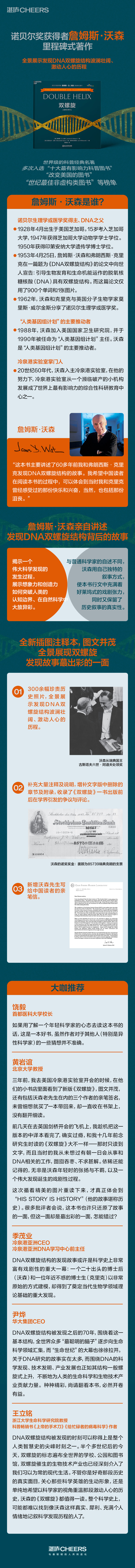 详情1.jpg