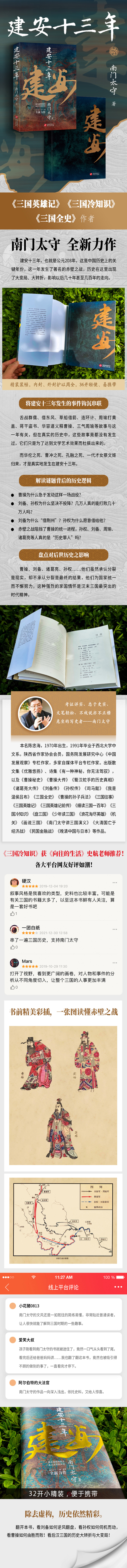 详情1.jpg
