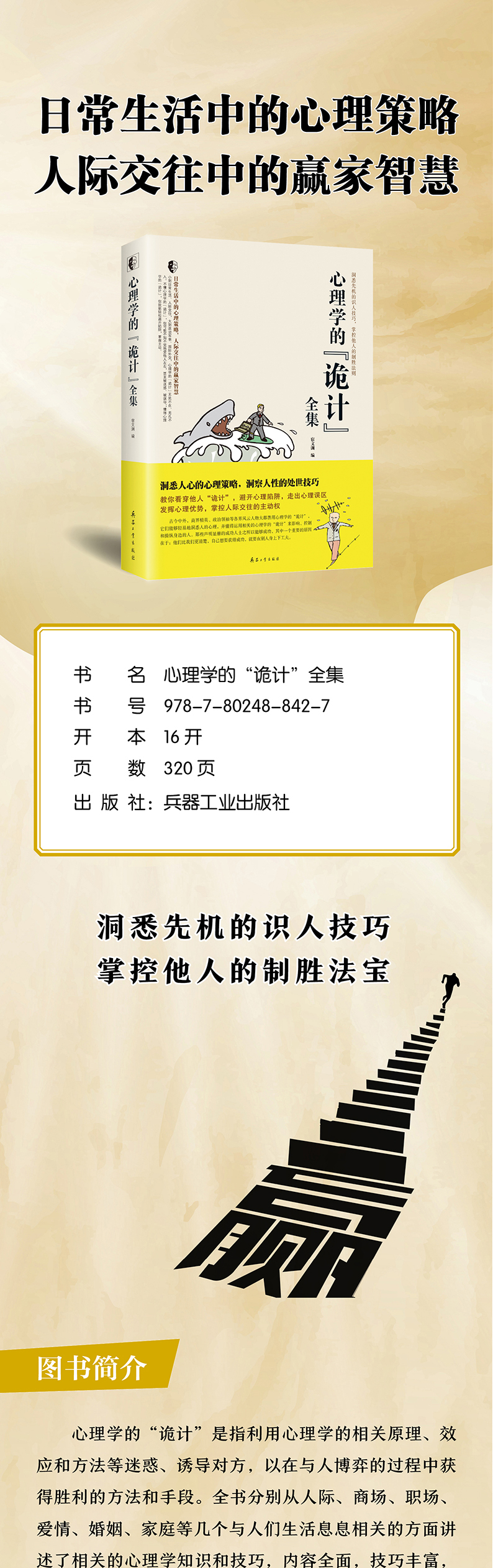 详情-02.jpg
