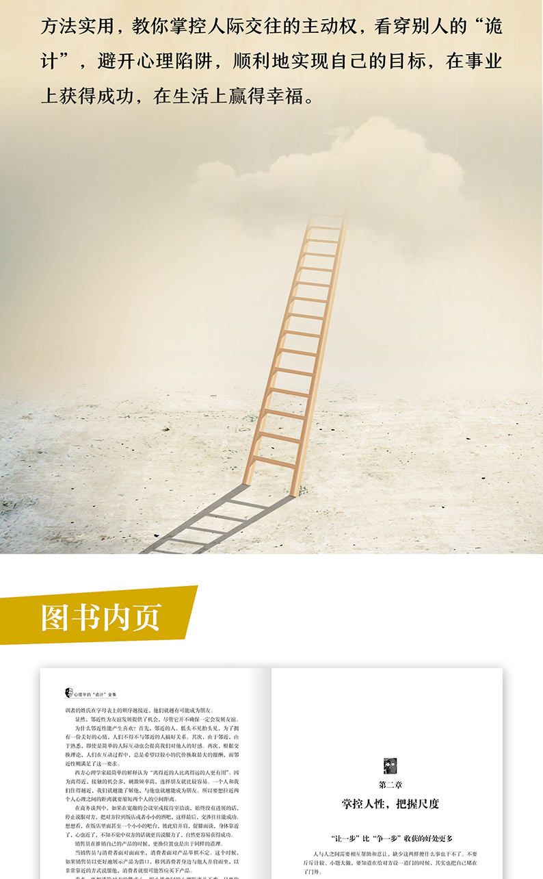 详情-04.jpg