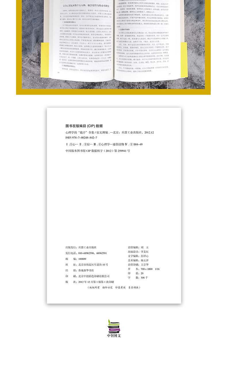 详情-08.jpg