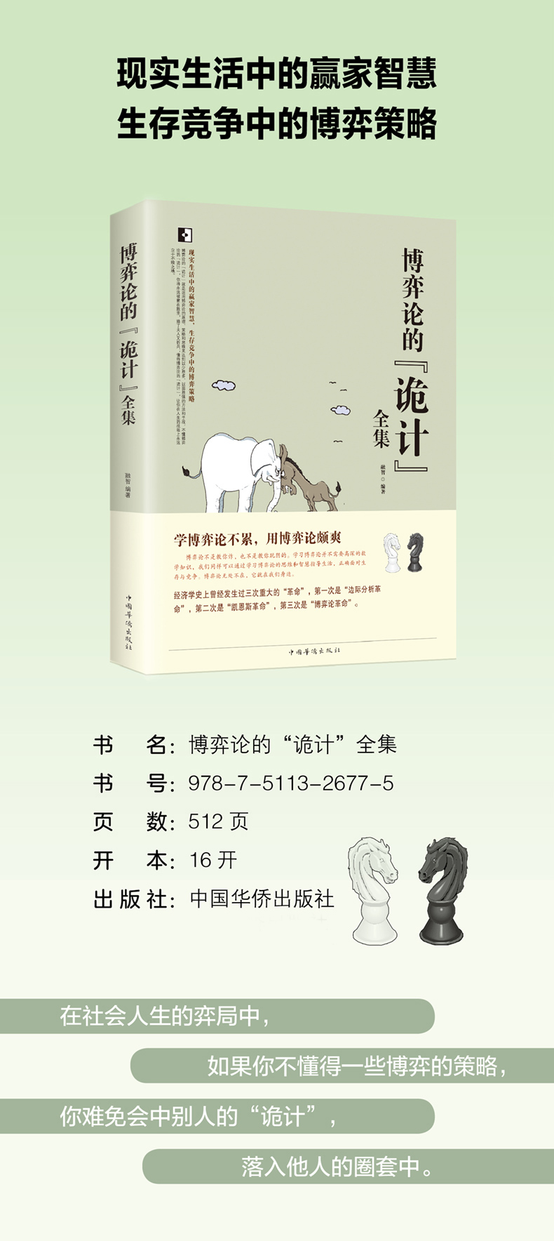 详情-09.jpg