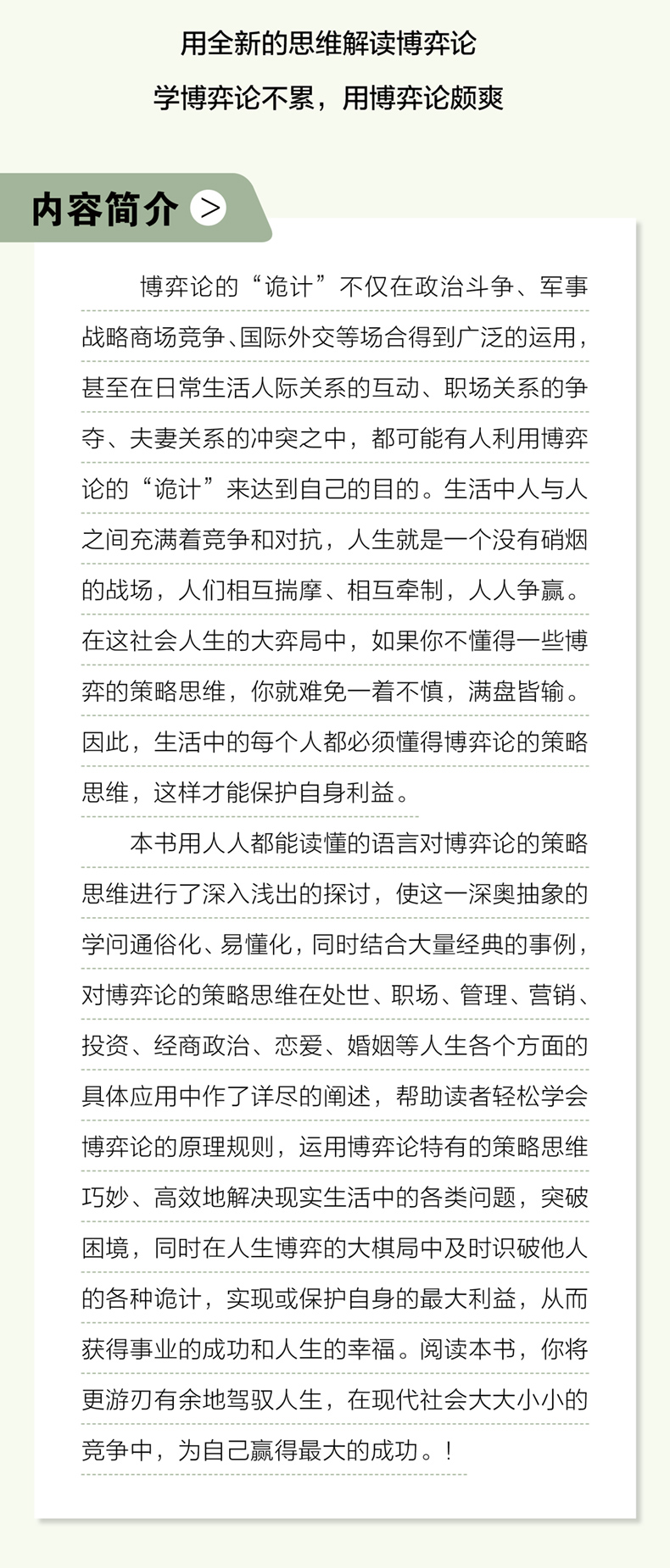 详情-11.jpg