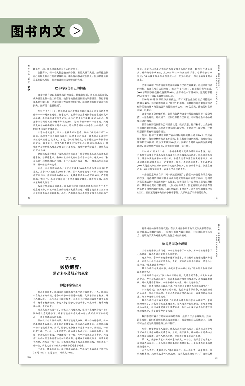详情-12.jpg