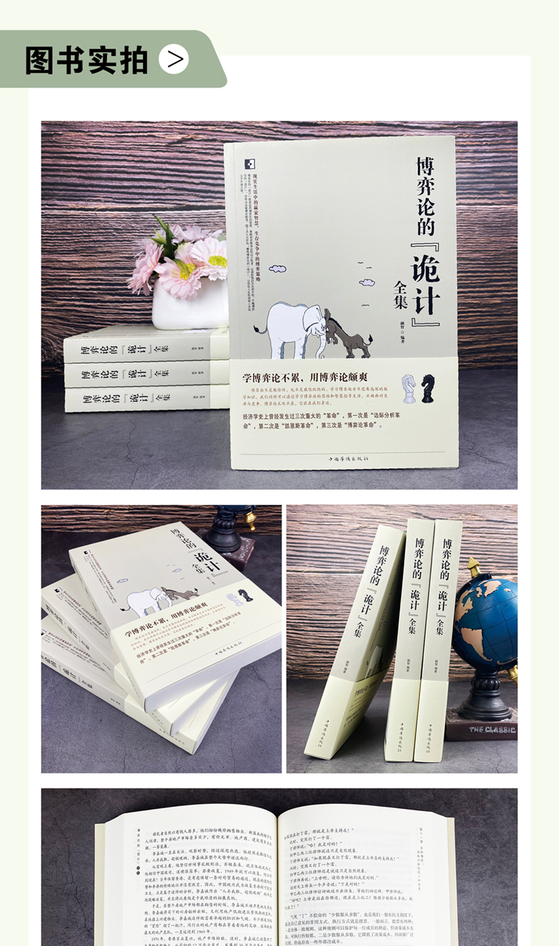 详情-13.jpg