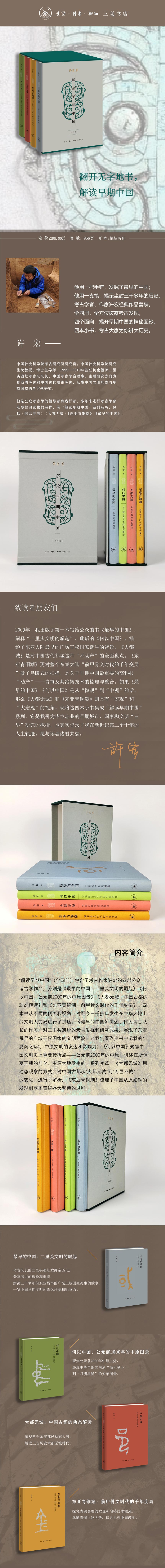 详情1.jpg