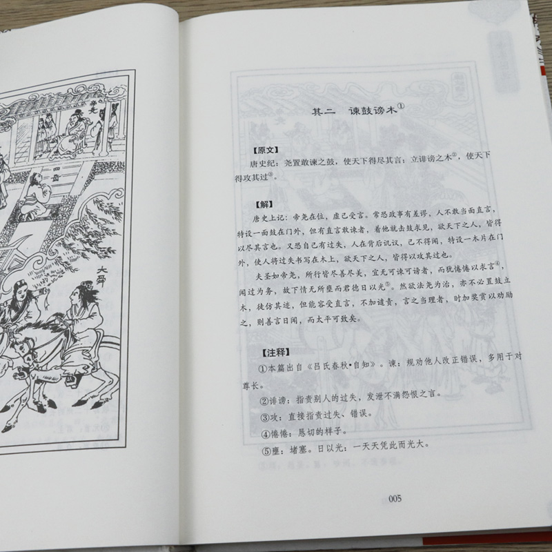 详情4.jpg
