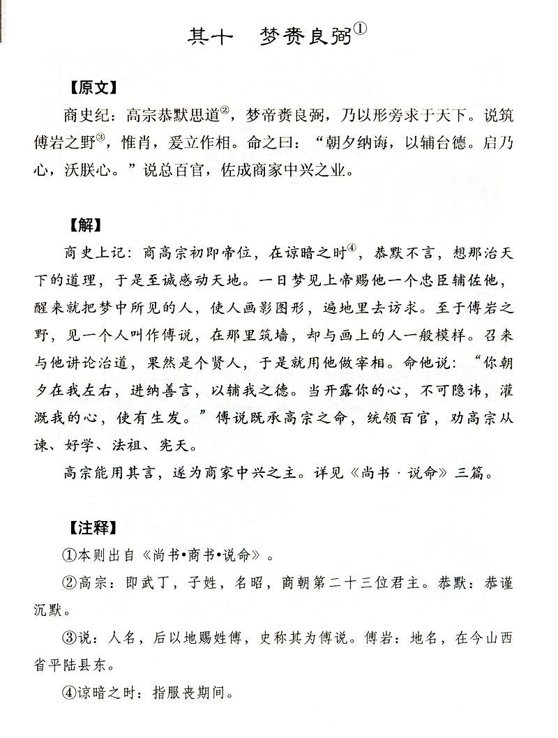 详情8.jpg