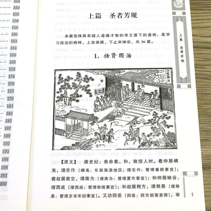 详情11.jpg