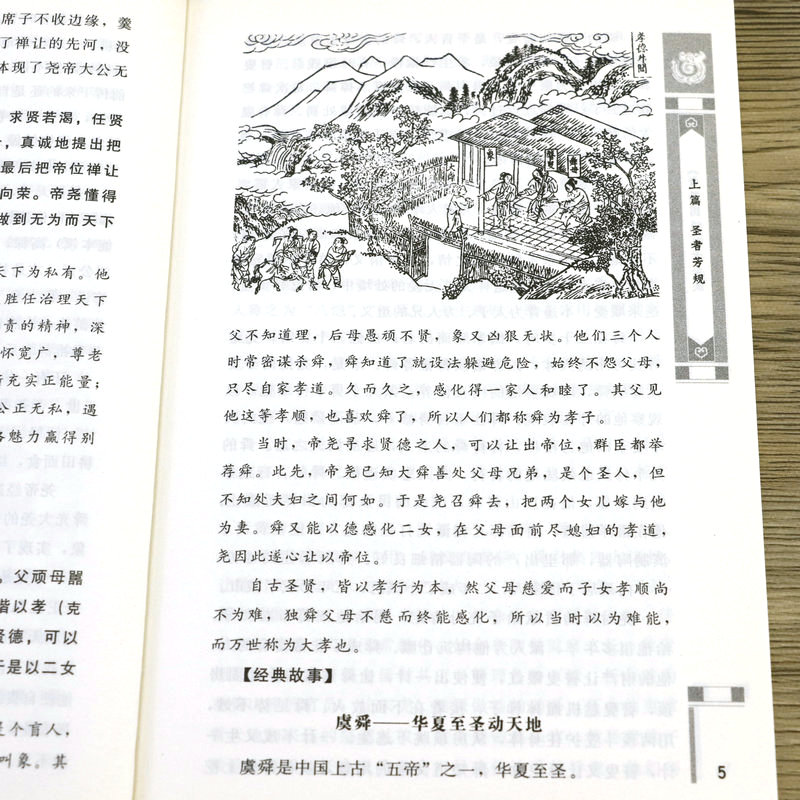 详情15.jpg