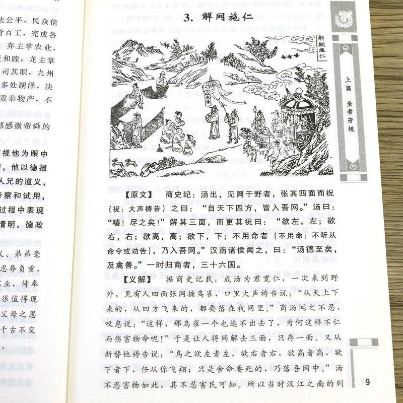 详情16.jpg