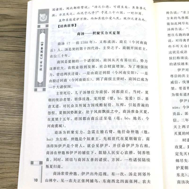 详情17.jpg
