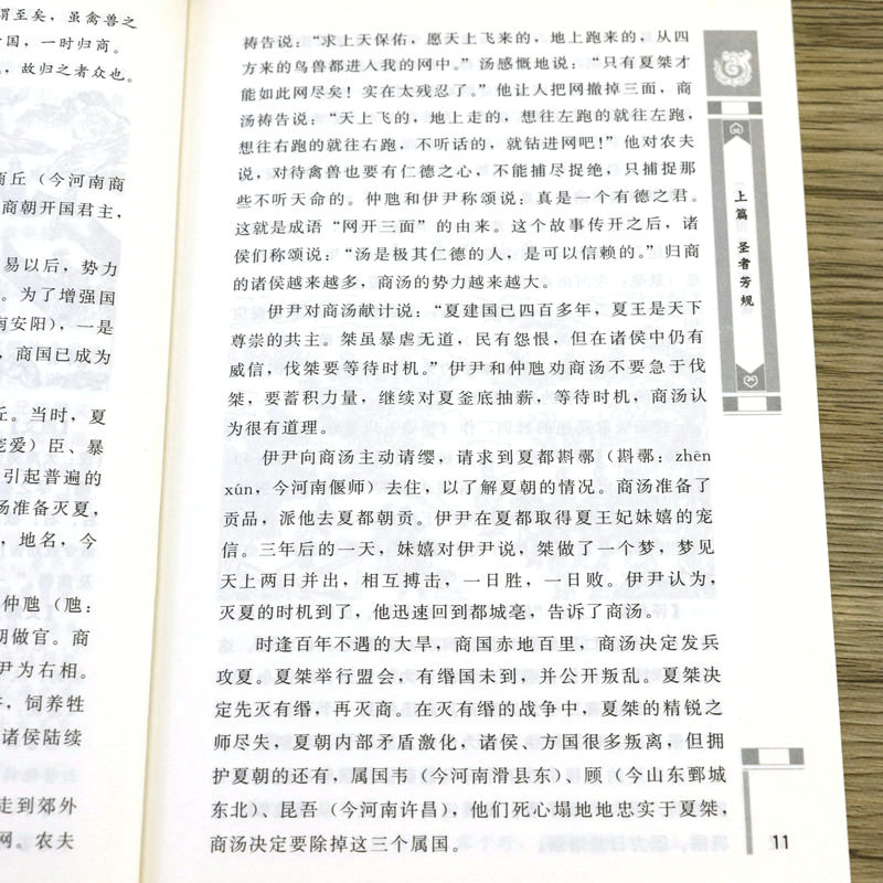 详情18.jpg