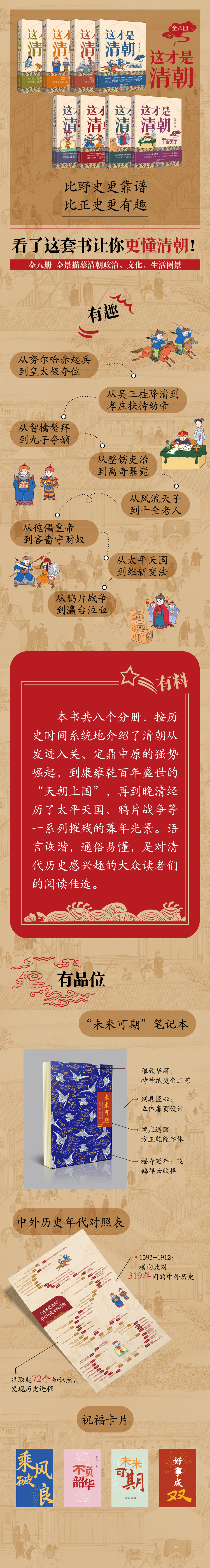 详情1.jpg