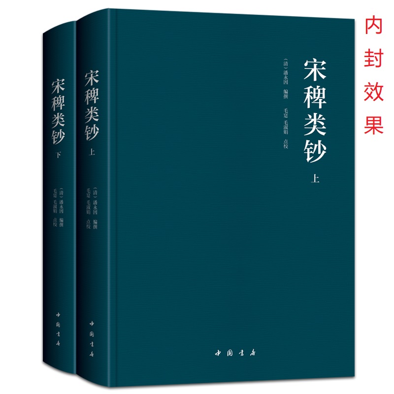 主图2.jpg