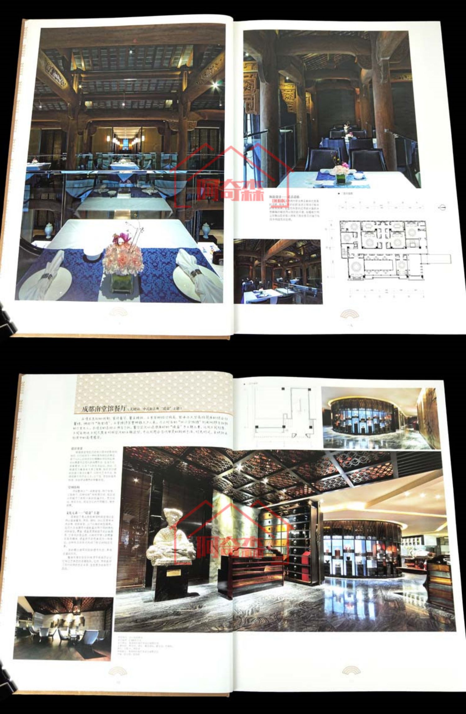 1692791439338092.jpg 详情-09.jpg