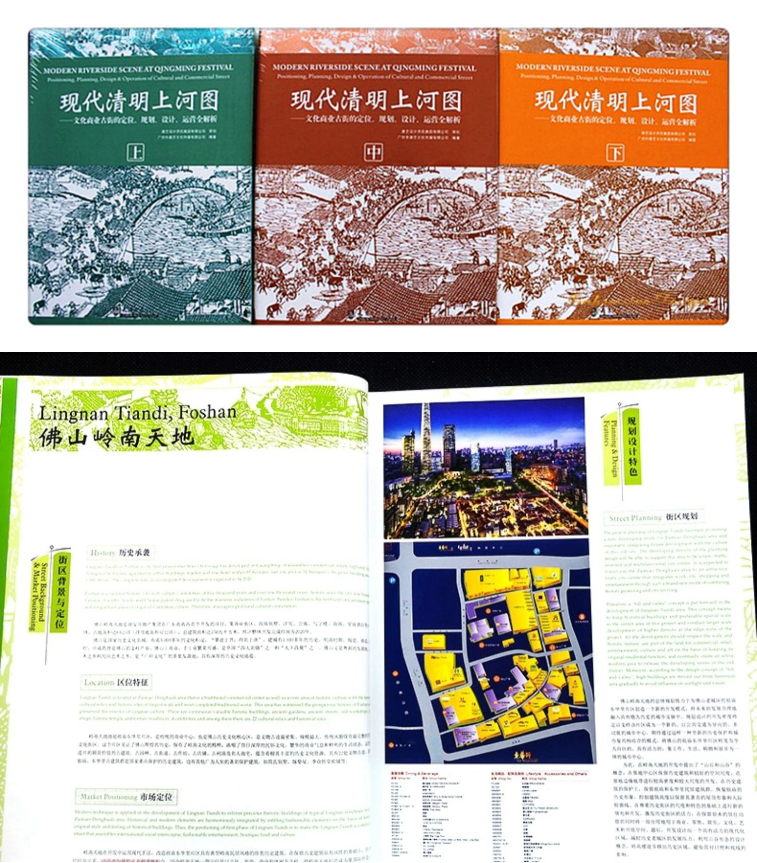 详情-47.jpg
