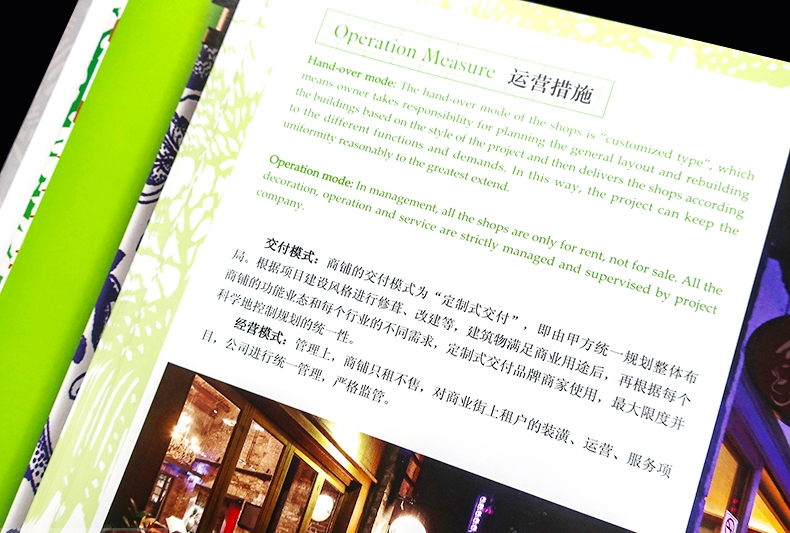 详情-49.jpg
