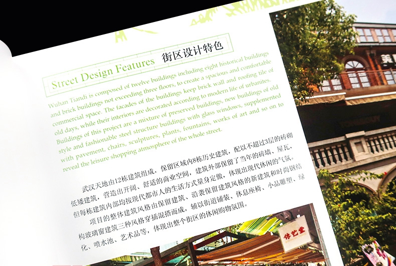 详情-54.jpg
