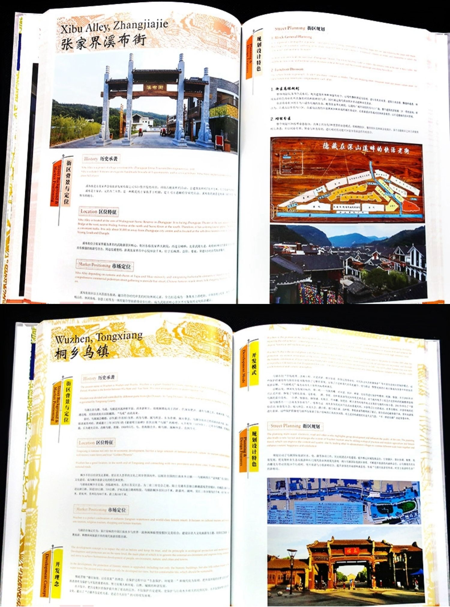 详情-60.jpg