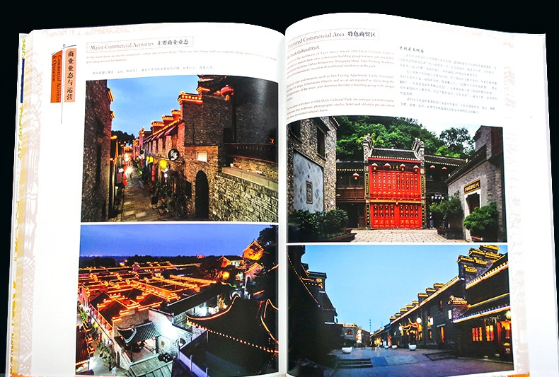 详情-64.jpg