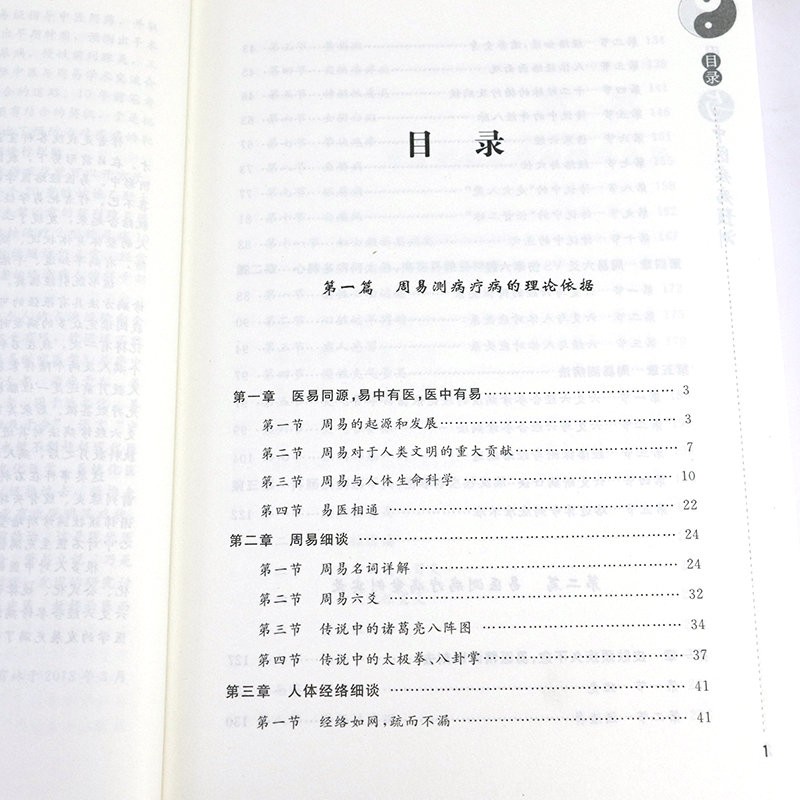 详情3.jpg