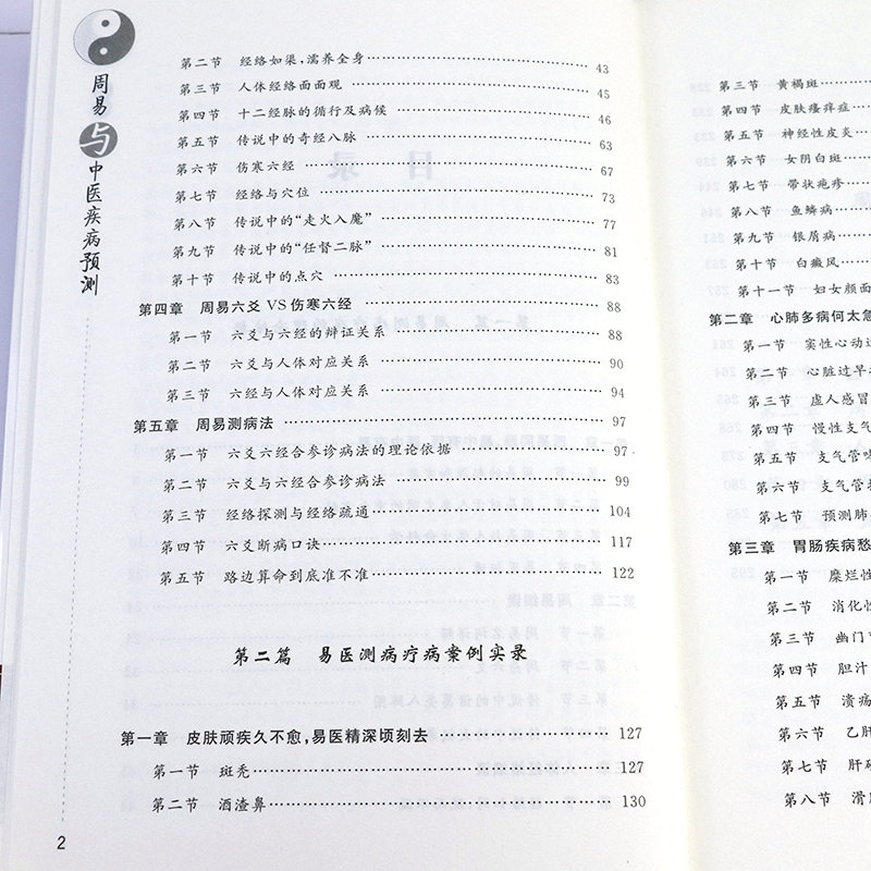 详情4.jpg