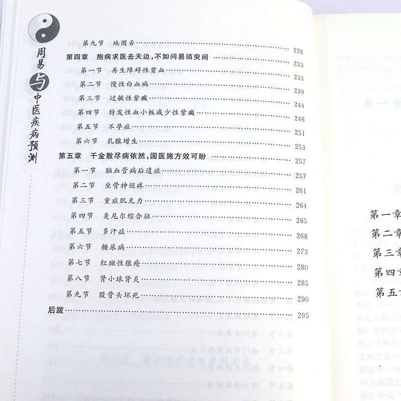 详情6.jpg
