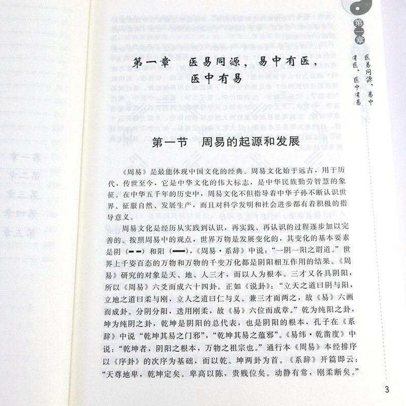 详情7.jpg