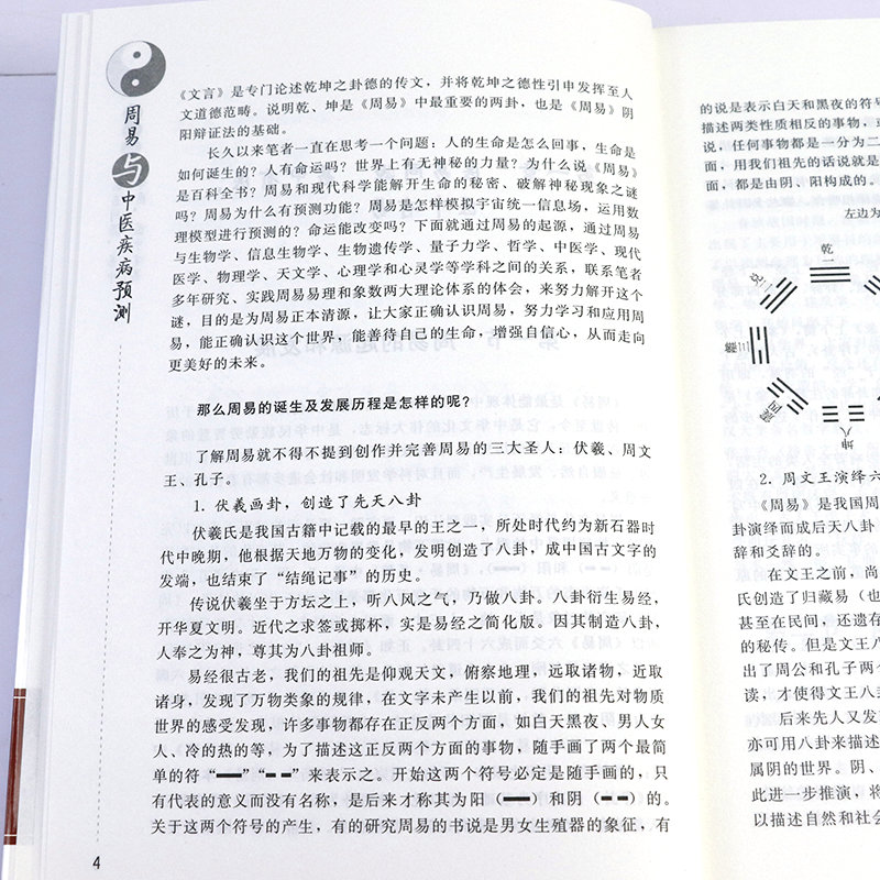 详情8.jpg